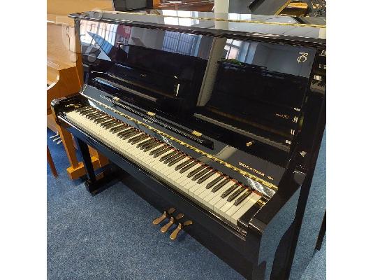 Boston UP126E Upright Acoustic Piano Polished Ebony